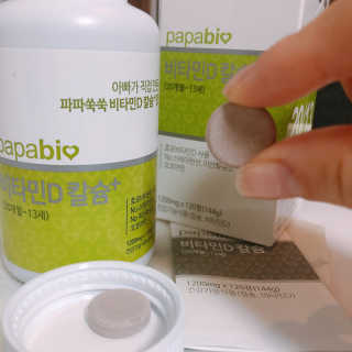영블리님이 올린 리뷰 사진 1