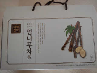rich님이 올린 리뷰 사진 1