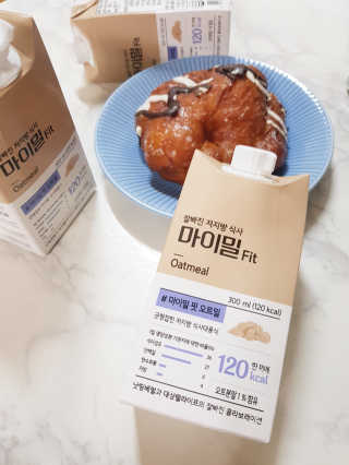 낫띵베럴 잘빠진 저지방 식사 마이밀Fit — 5점을 준 리뷰어가 2019년 3월 올린 사용 사진