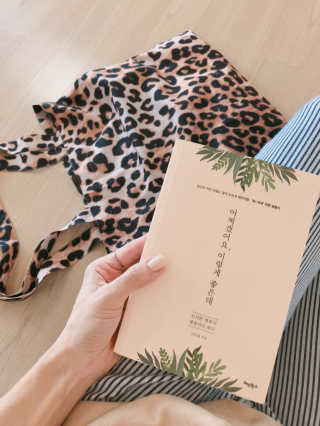 호잉님이 올린 리뷰 사진 1