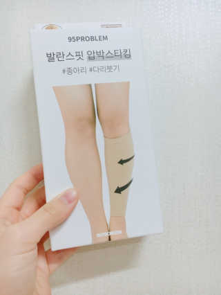 noname님이 올린 리뷰 사진 2