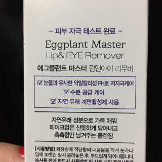 김수지님이 올린 리뷰 사진 2