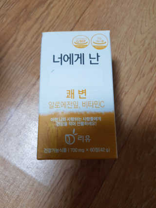 김동한님이 올린 리뷰 사진 2