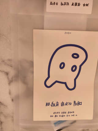 [어글어글] 반려견 친환경 간식 9종 세트 — 5점을 준 리뷰어가 2020년 3월 올린 사용 사진