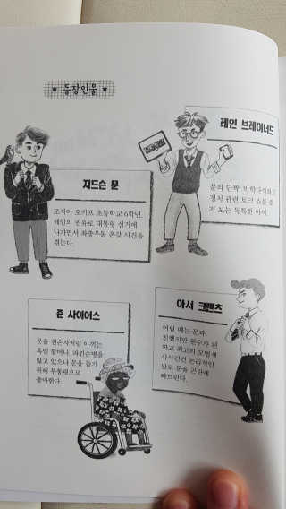 smthelove님이 올린 리뷰 사진 3