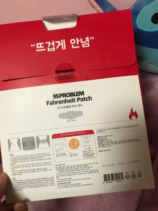 SoraBae님이 올린 리뷰 사진 3