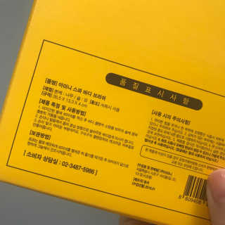 HanhaeLee님이 올린 리뷰 사진 3