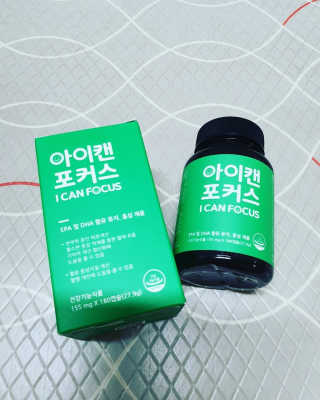sbsy1052님이 올린 리뷰 사진 1