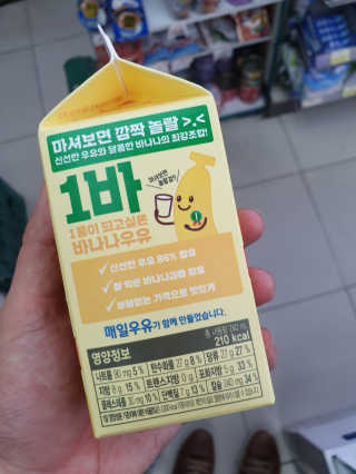 이승규님이 올린 리뷰 사진 2