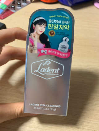 ye_rimiiiii님이 올린 리뷰 사진 1