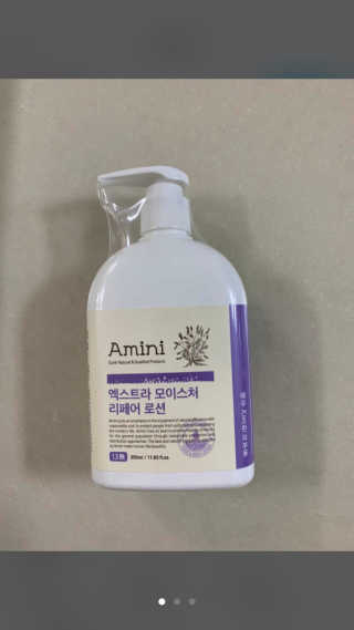 알아요님이 올린 리뷰 사진 1