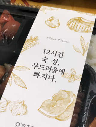 쭈댕님이 올린 리뷰 사진 2