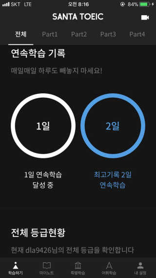 찌니님이 올린 리뷰 사진 2