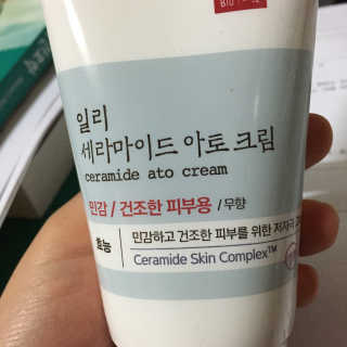 비온뒤맑음님이 올린 리뷰 사진 1