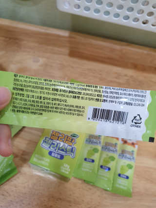 가나다님이 올린 리뷰 사진 2