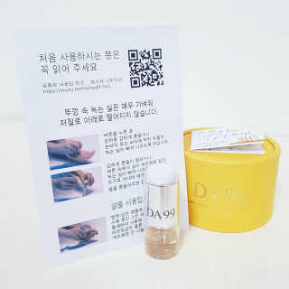 DA99 디에이99 홈에스테틱리프팅프로그램 — 4.5점을 준 리뷰어가 2019년 5월 올린 사용 사진
