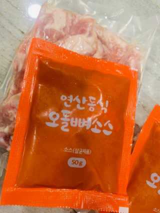 루야야아❤️님이 올린 리뷰 사진 3