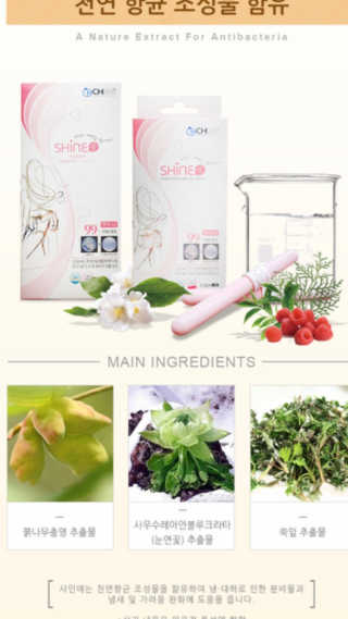 김시소님이 올린 리뷰 사진 3
