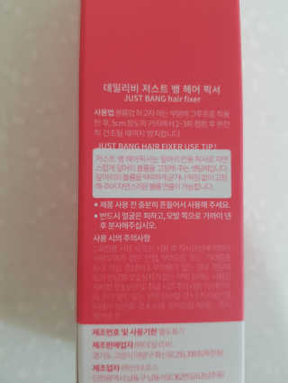 쪼코85님이 올린 리뷰 사진 2