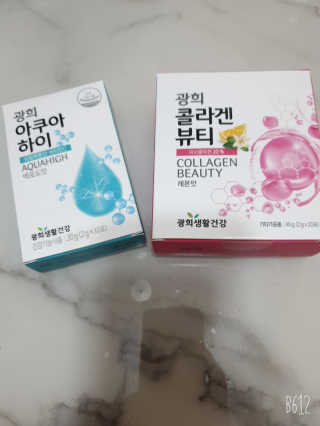 써니님이 올린 리뷰 사진 1