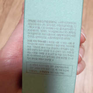똥찌님이 올린 리뷰 사진 3
