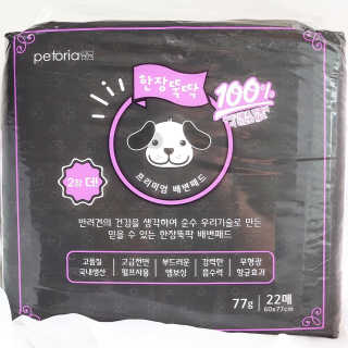 펫토리아 한장뚝딱 NEW 프리미엄 국내산 배변패드 — 5점을 준 리뷰어가 2019년 5월 올린 사용 사진
