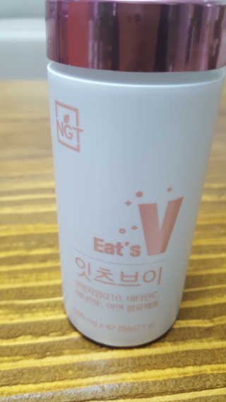 요하이님이 올린 리뷰 사진 2