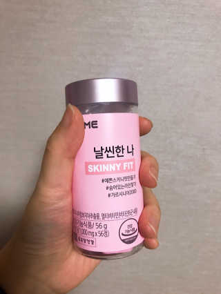올앳미 날씬한 나 — 3점을 준 리뷰어가 2020년 3월 올린 사용 사진