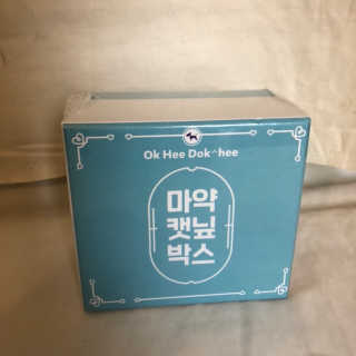 kittyiris님이 올린 리뷰 사진 2