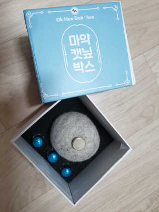 뭉실둥실깜냥이님이 올린 리뷰 사진 1