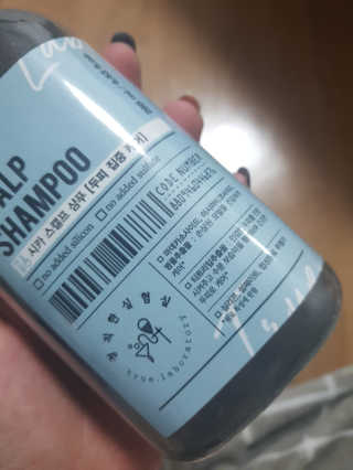 꾹꾹이님이 올린 리뷰 사진 3