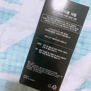 하하하님이 올린 리뷰 사진 3