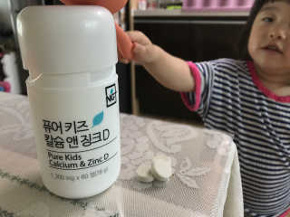 율짱맘님이 올린 리뷰 사진 1