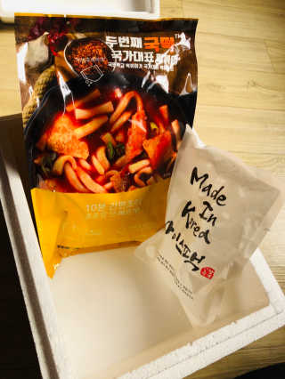 두번째 국떡 국가대표 떡볶이 1팩 + 영미칩 2봉 증정 — 5점을 준 리뷰어가 2019년 2월 올린 사용 사진