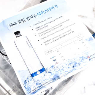 에디터보나님이 올린 리뷰 사진 4