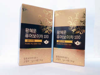 넥스트비티 왕혜문 퓨어 보이차 100 골드라벨 — 3점을 준 리뷰어가 2017년 12월 올린 사용 사진
