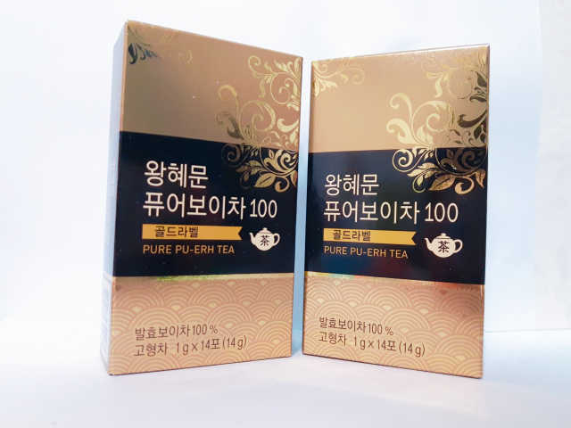 왕혜문 퓨어 보이차 100 골드라벨 리뷰 사진