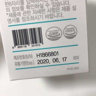 HoHo님이 올린 리뷰 사진 2