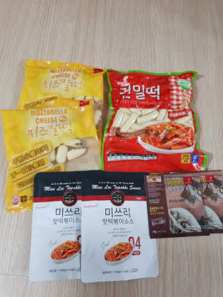 빵가게주인님이 올린 리뷰 사진 1