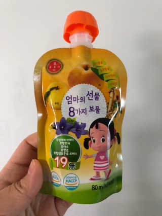 보담님이 올린 리뷰 사진 2