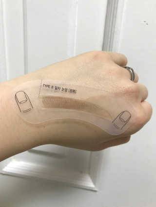 서하은님이 올린 리뷰 사진 1