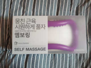 모모이로님이 올린 리뷰 사진 1