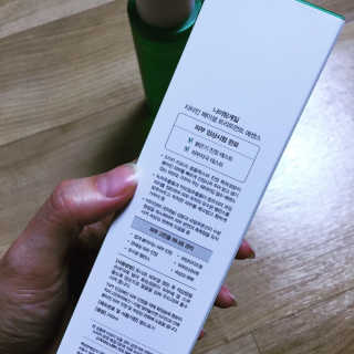 fighting님이 올린 리뷰 사진 3
