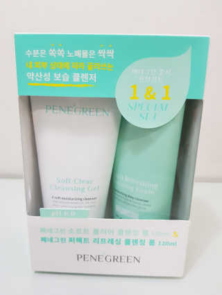 두냥이님이 올린 리뷰 사진 3