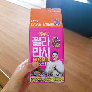 지윤님이 올린 리뷰 사진 2