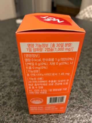 반짝님이 올린 리뷰 사진 2