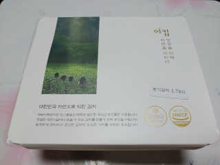 yurahee0205님이 올린 리뷰 사진 1