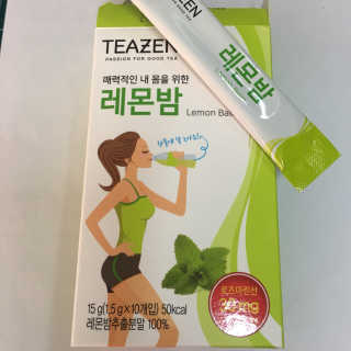 귀요미뇽님이 올린 리뷰 사진 1