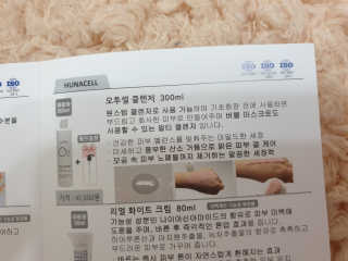 으나으나님이 올린 리뷰 사진 3