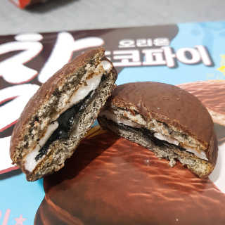 보리님이 올린 리뷰 사진 3